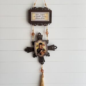 Adorno Nossa Senhora do Perpétuo Socorro com Bibelo